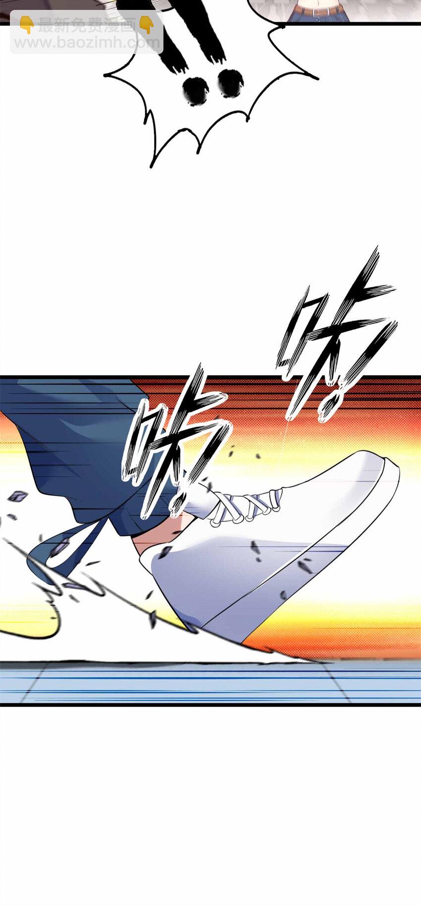 29 29(1/2)-第30话
