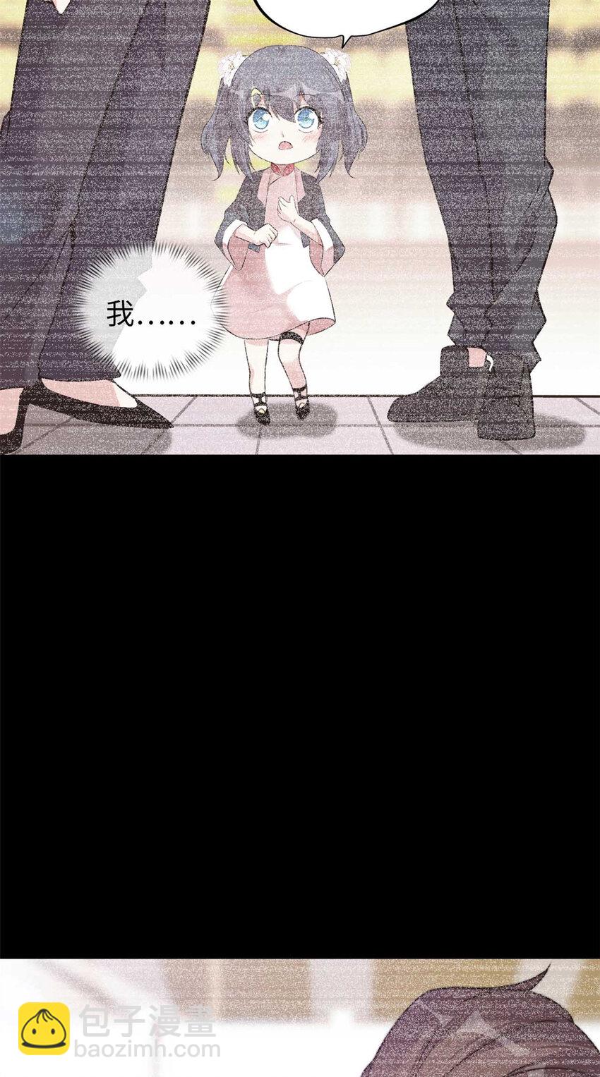 31 31(1/2)-第32话