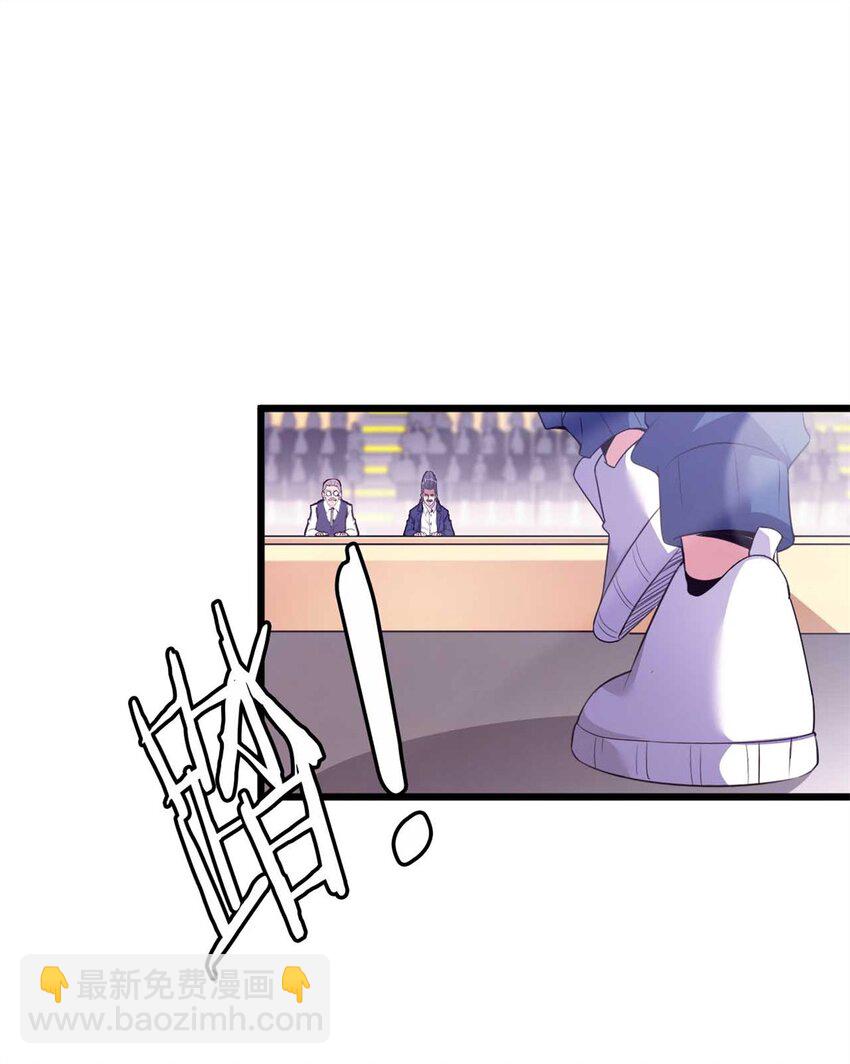 33 33(1/2)-第34话