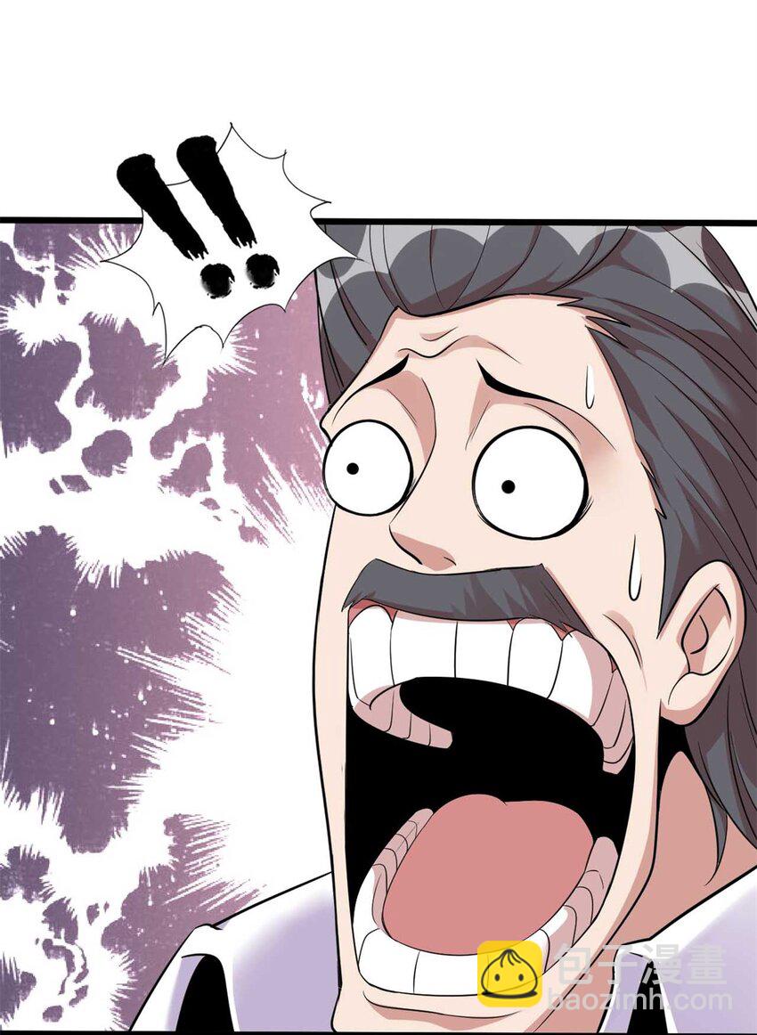 33 33(1/2)-第34话