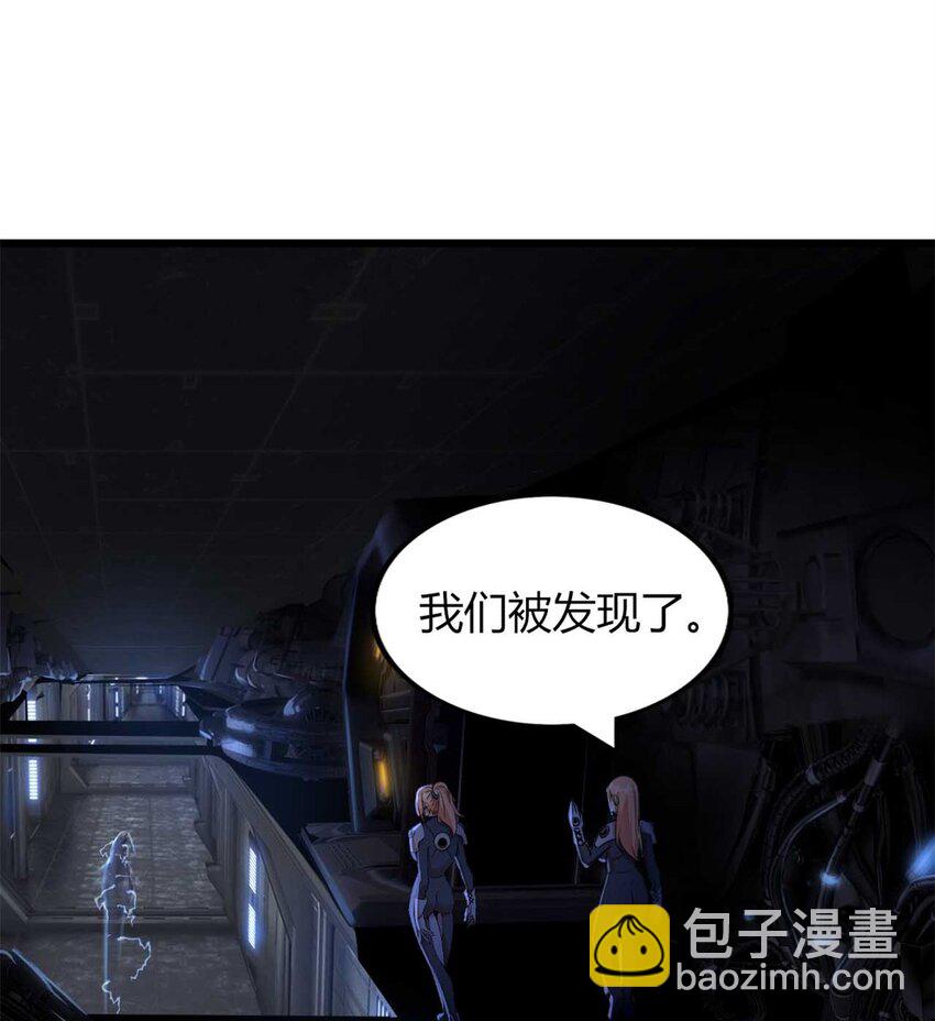 35 35(1/2)-第36话