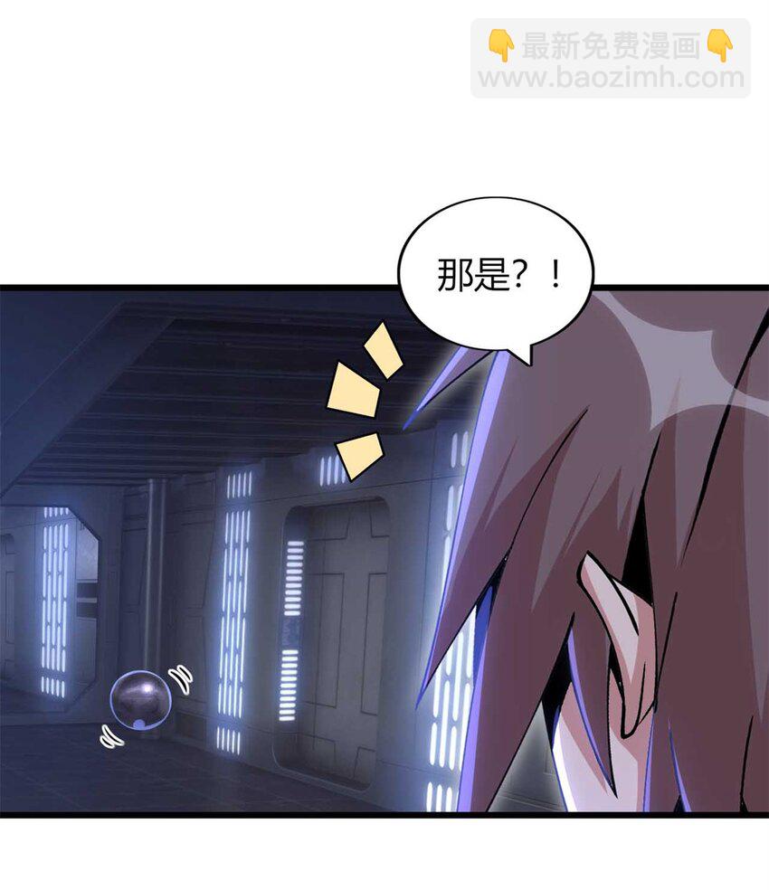 35 35(1/2)-第36话