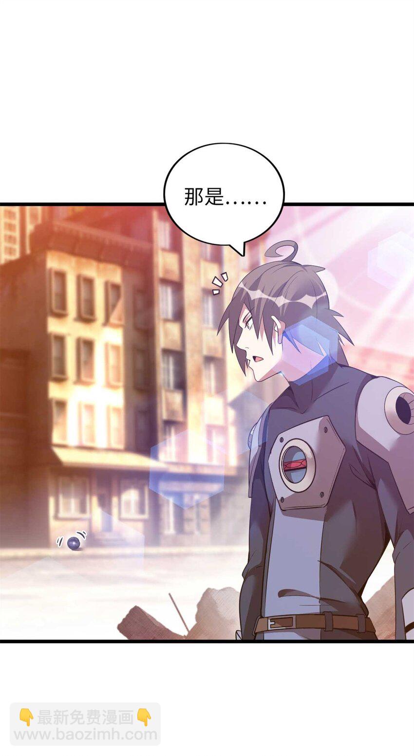 35 35(1/2)-第36话