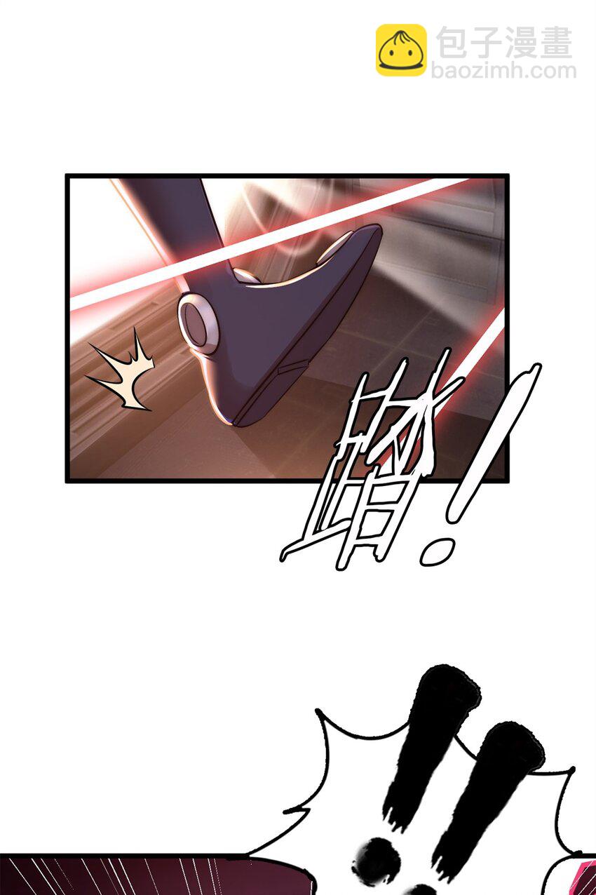 39 39(1/2)-第40话