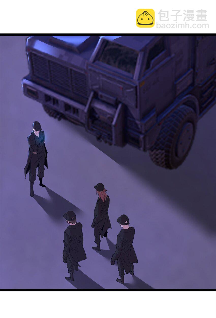 43 43-第44话