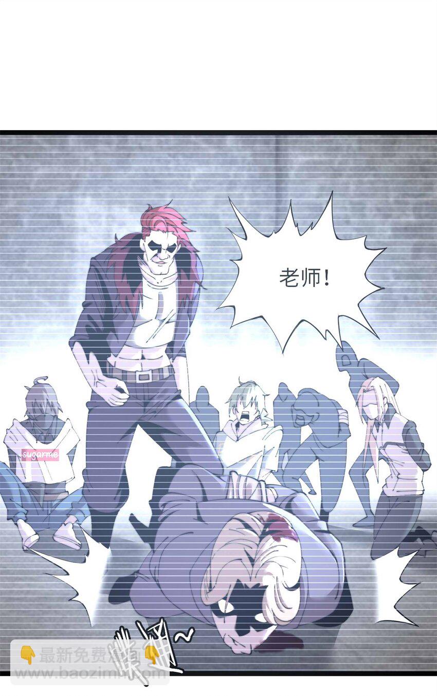43 43-第44话