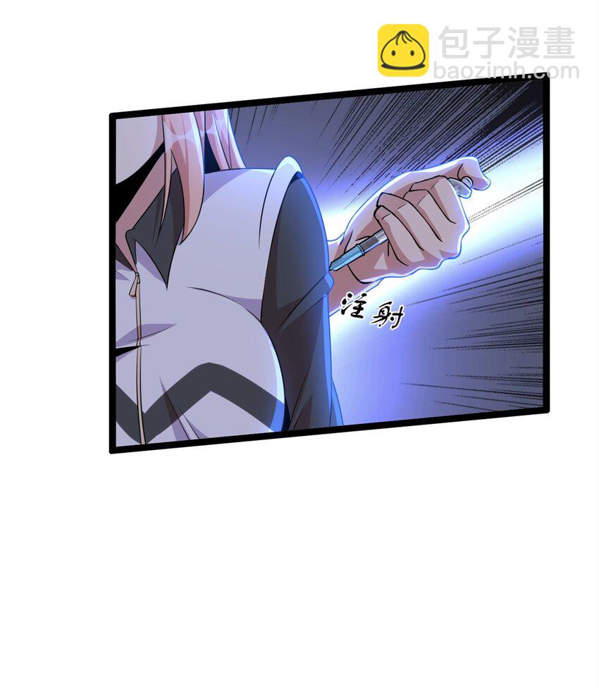 43 43-第44话
