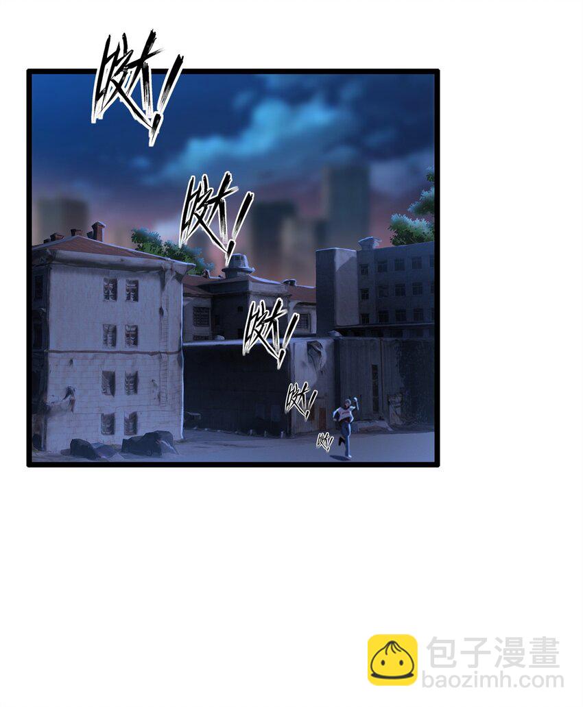 43 43-第44话