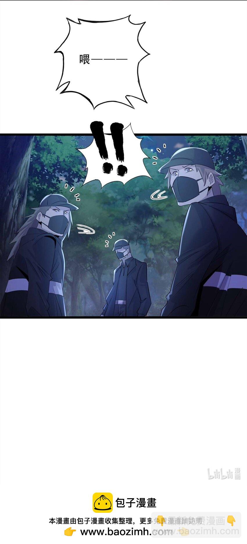 43 43-第44话