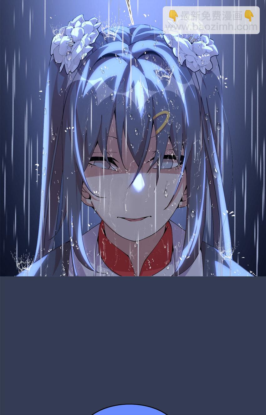 45 45-第46话