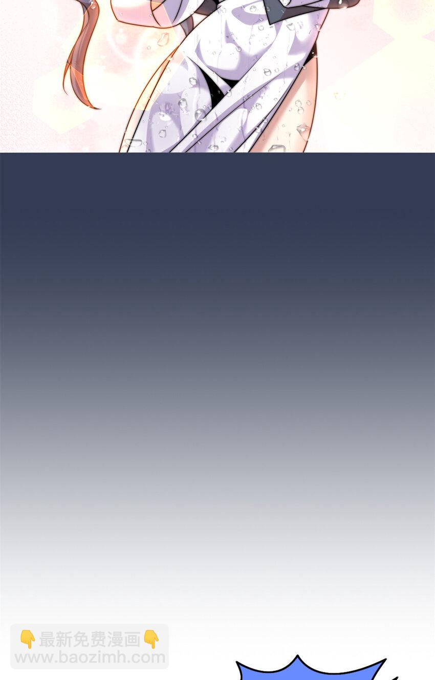45 45-第46话