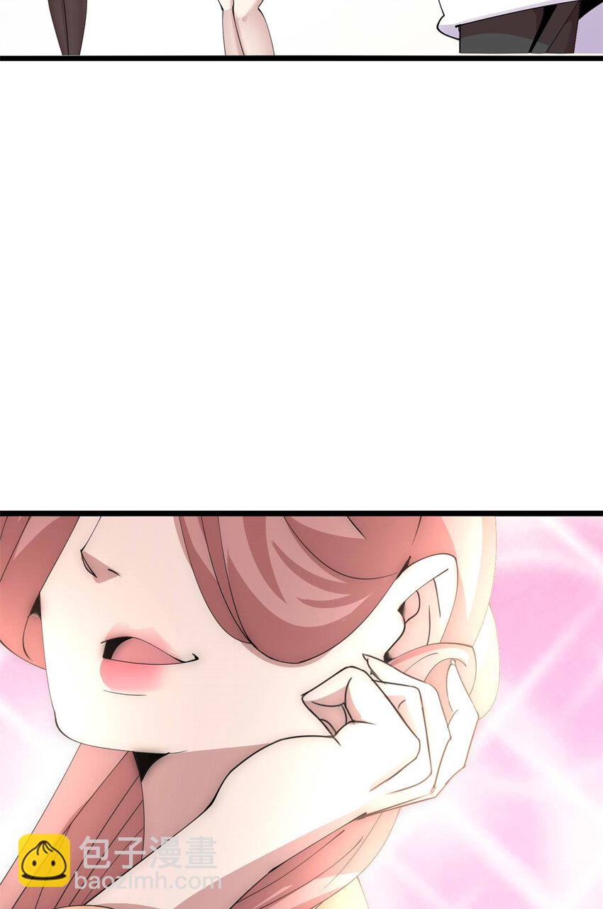 45 45-第46话