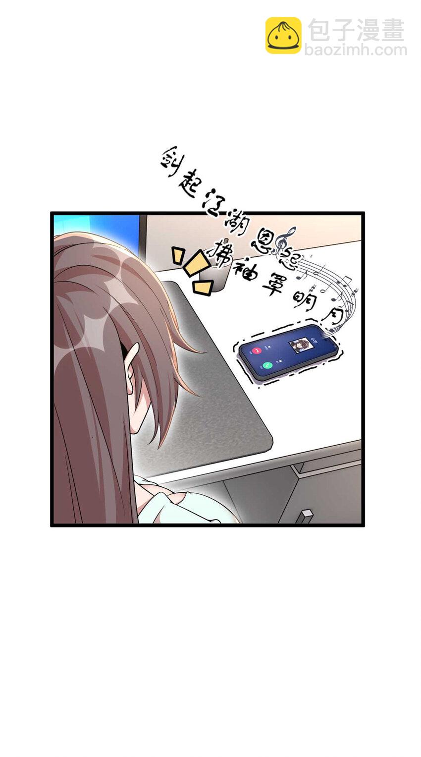47 47-第48话