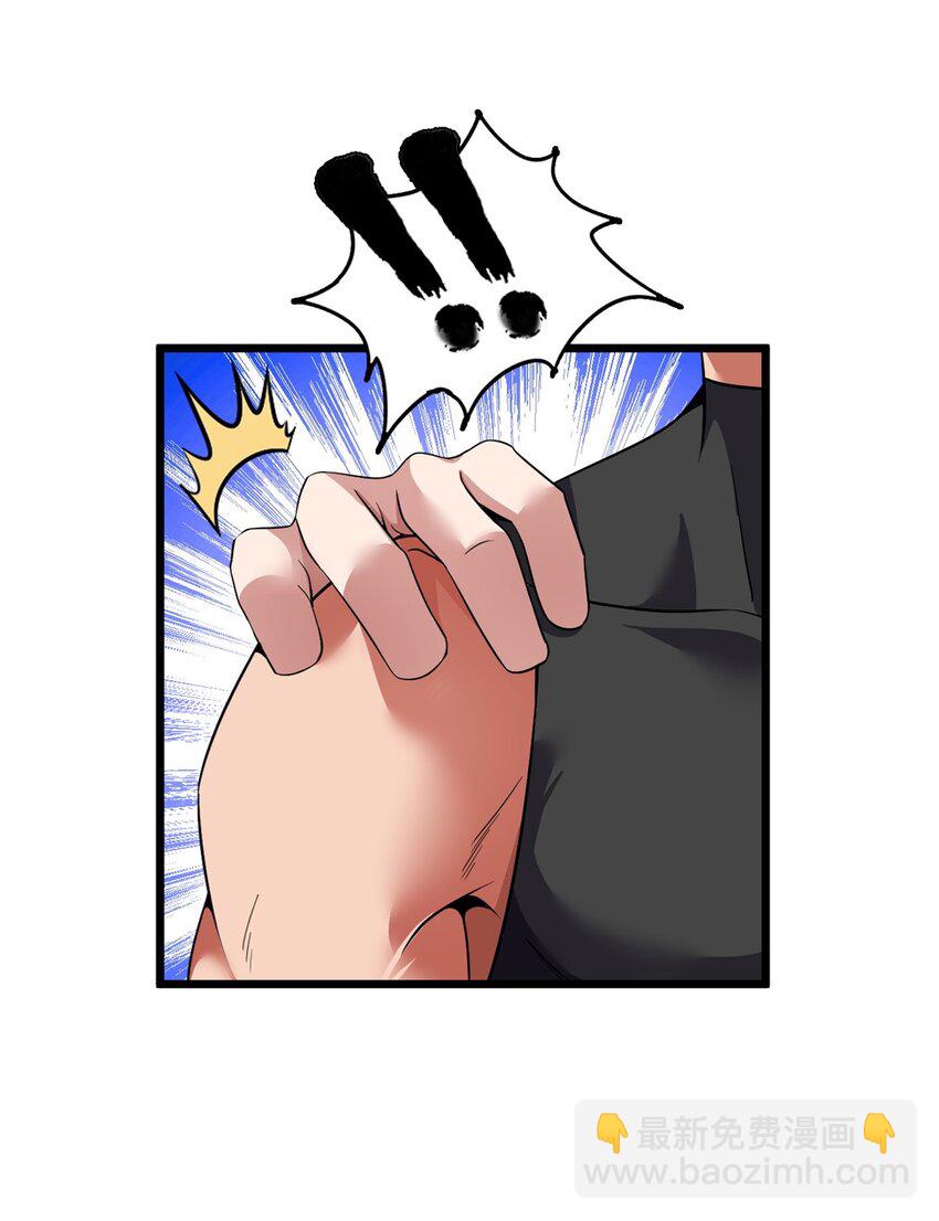 49 49(1/2)-第50话