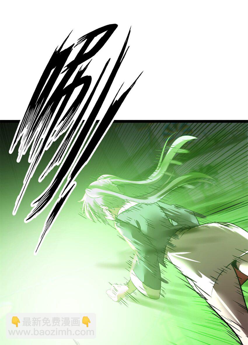 51 51(1/2)-第52话