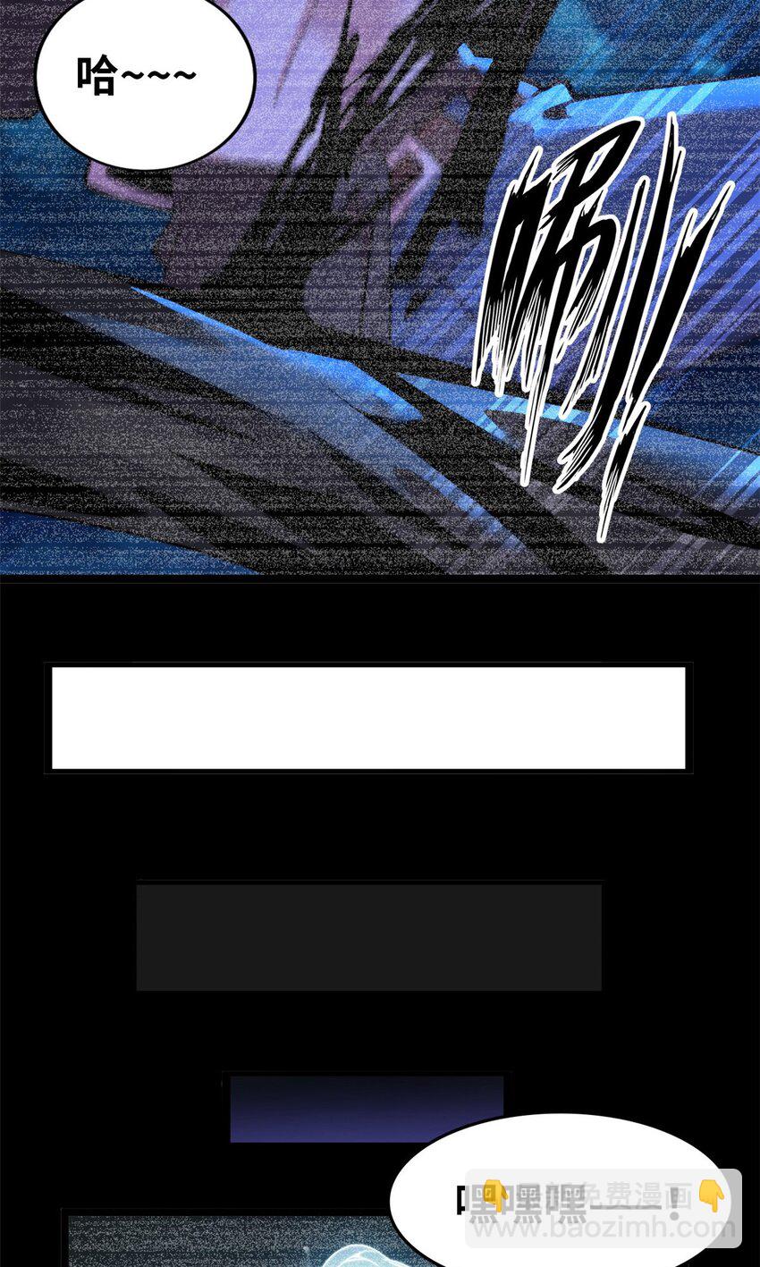 55 55(1/2)-第56话