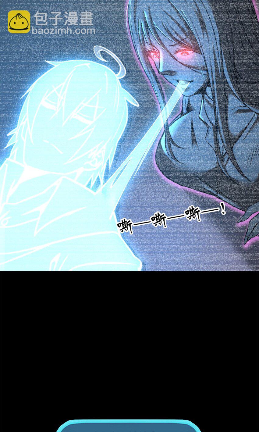 55 55(1/2)-第56话