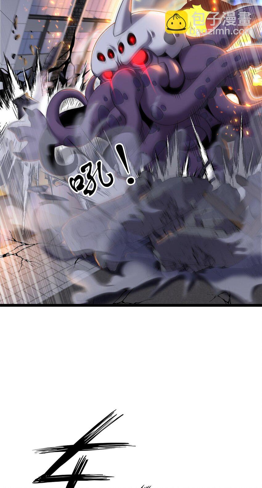 55 55(1/2)-第56话