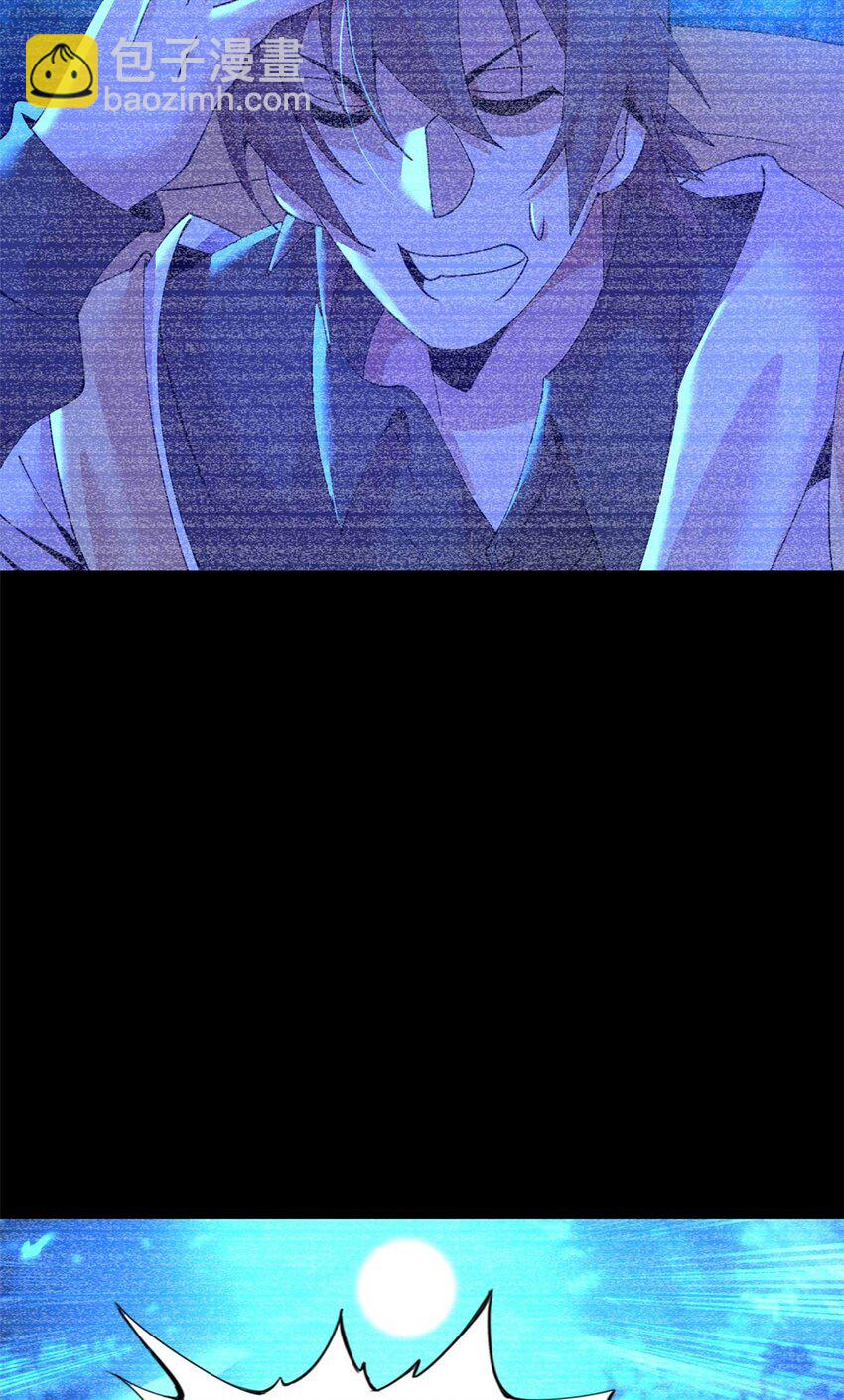 55 55(1/2)-第56话