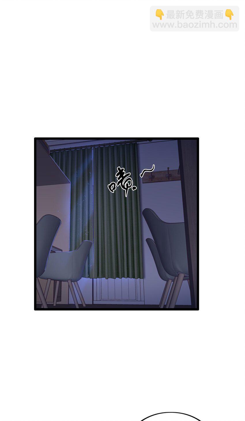 59 59(1/2)-第60话