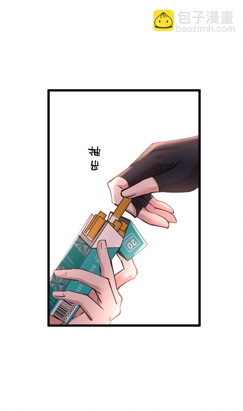 65 65(1/2)-第66话