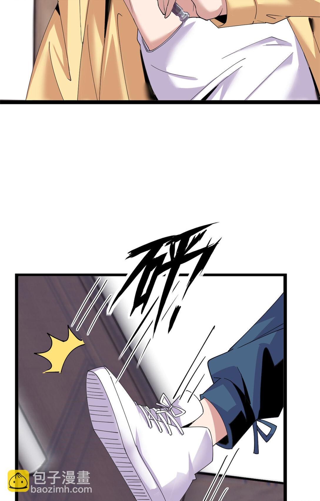 67 67(1/2)-第68话
