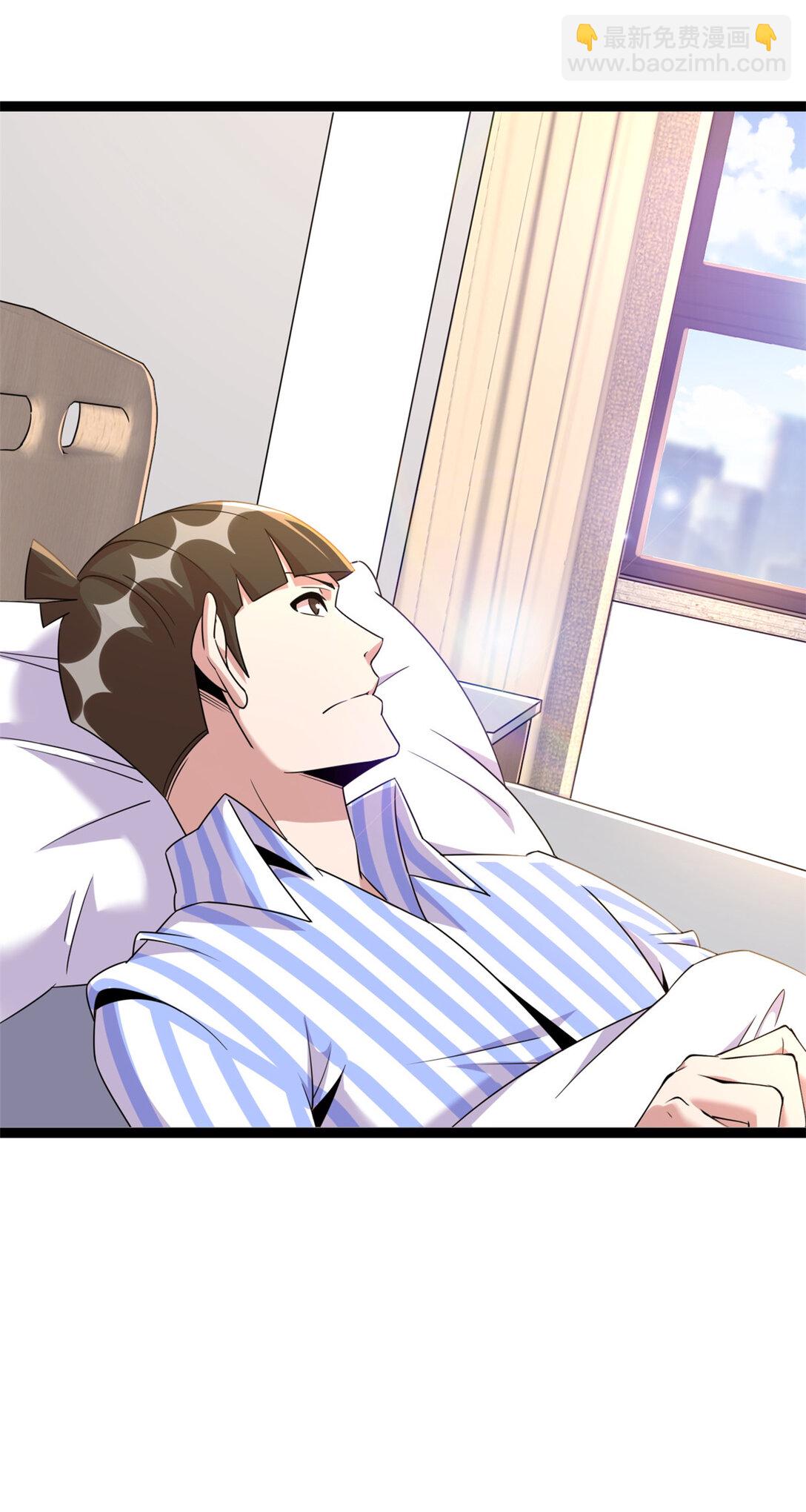 67 67(1/2)-第68话
