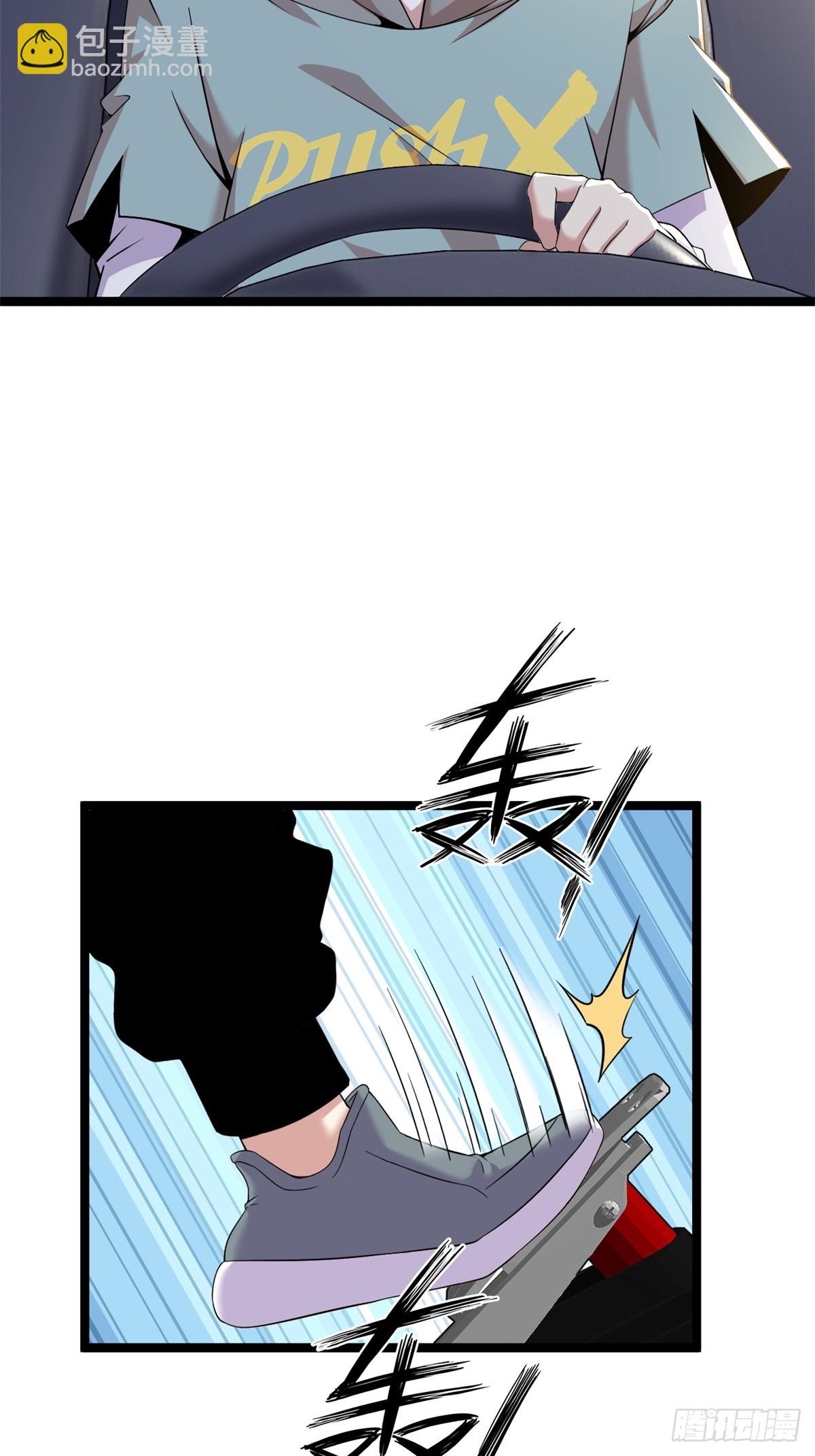 69(1/2)-第70话