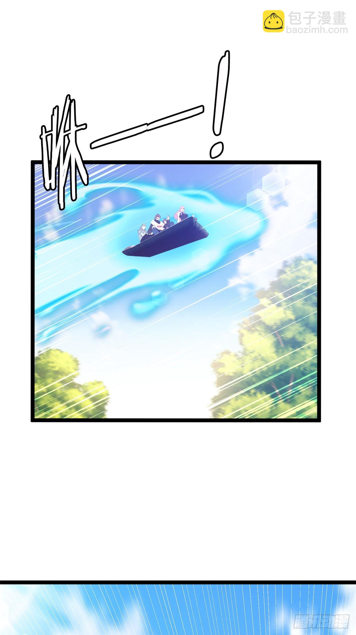 69(1/2)-第70话