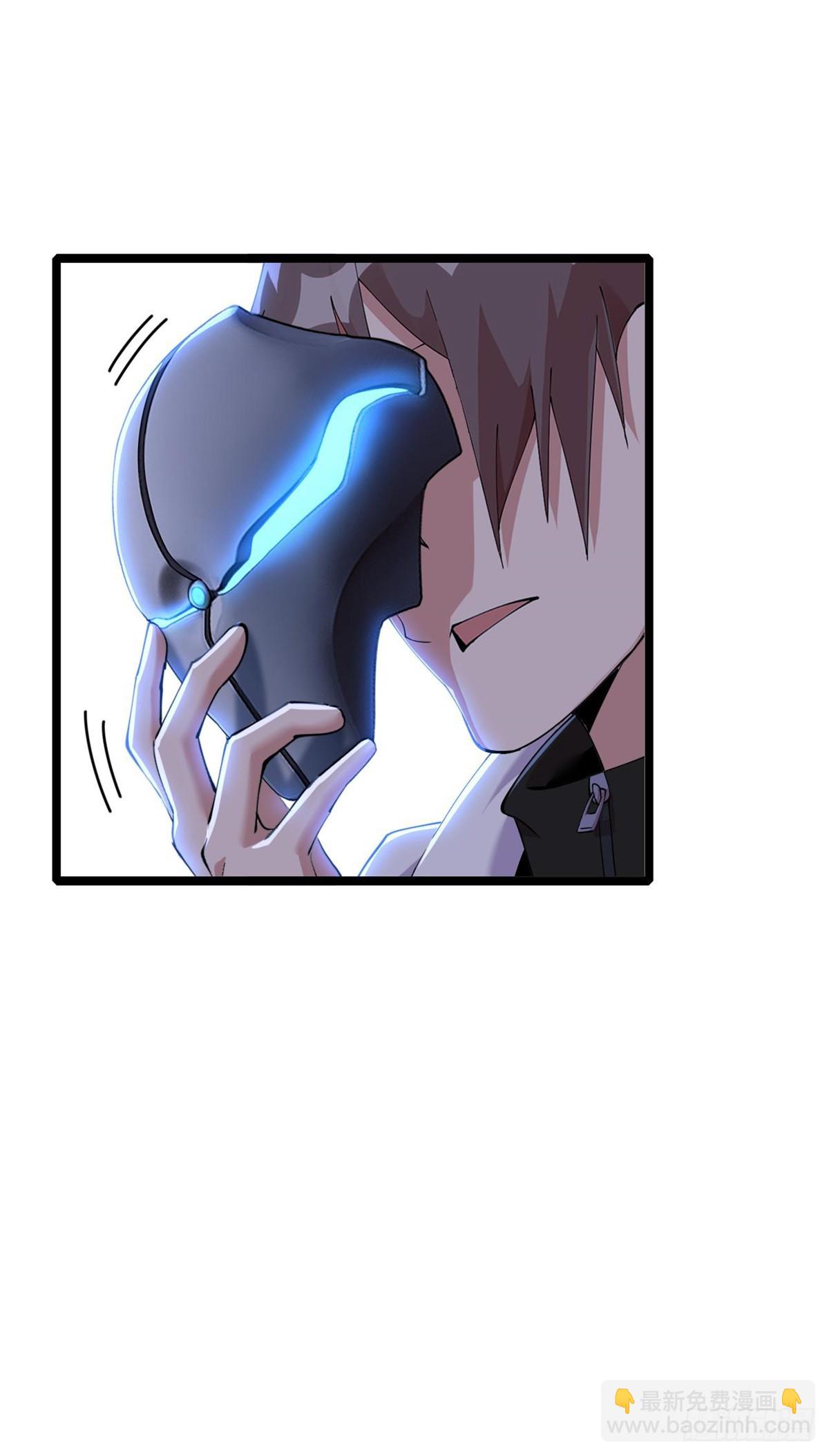 71(1/2)-第72话