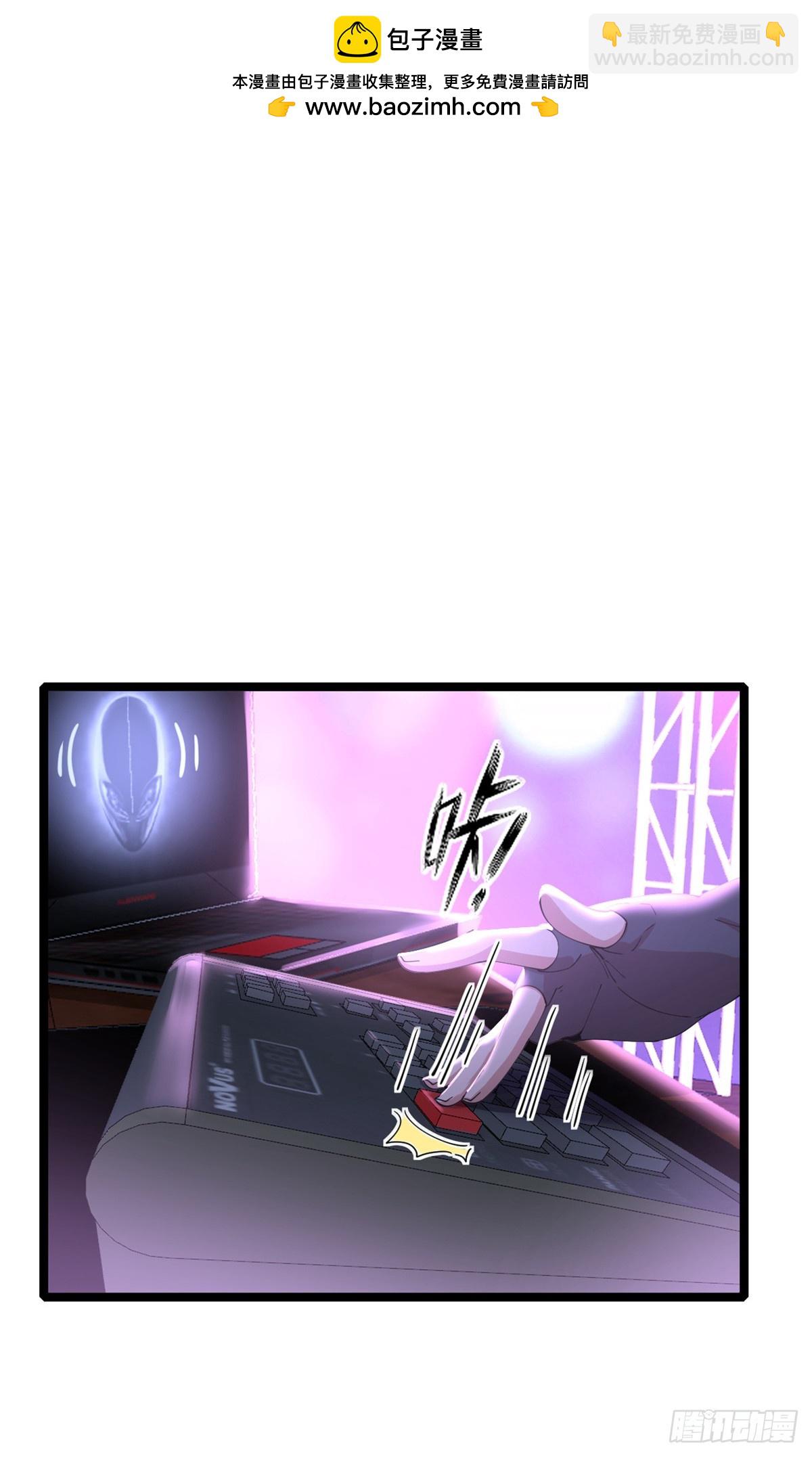 71(1/2)-第72话