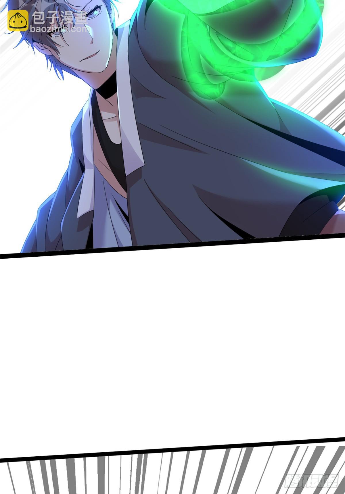 73(1/2)-第74话