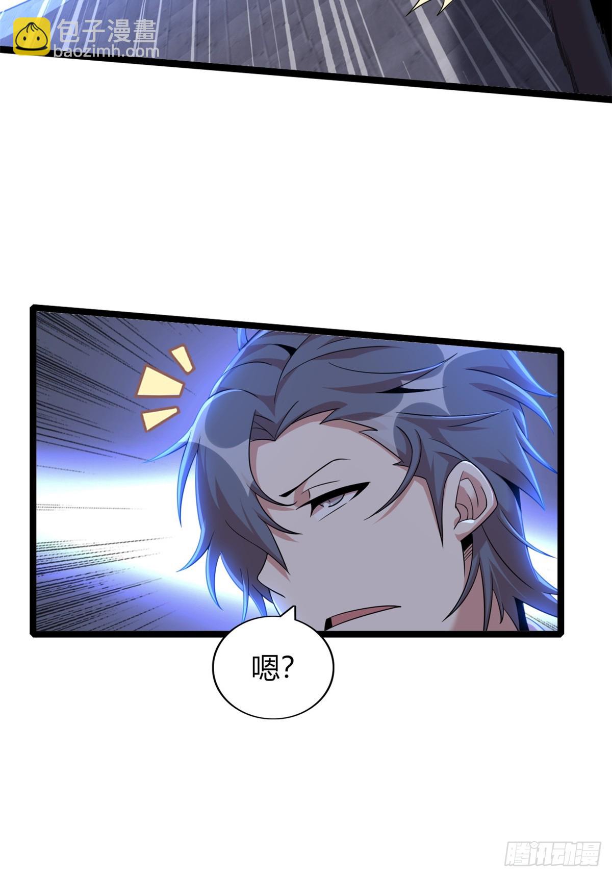 73(1/2)-第74话