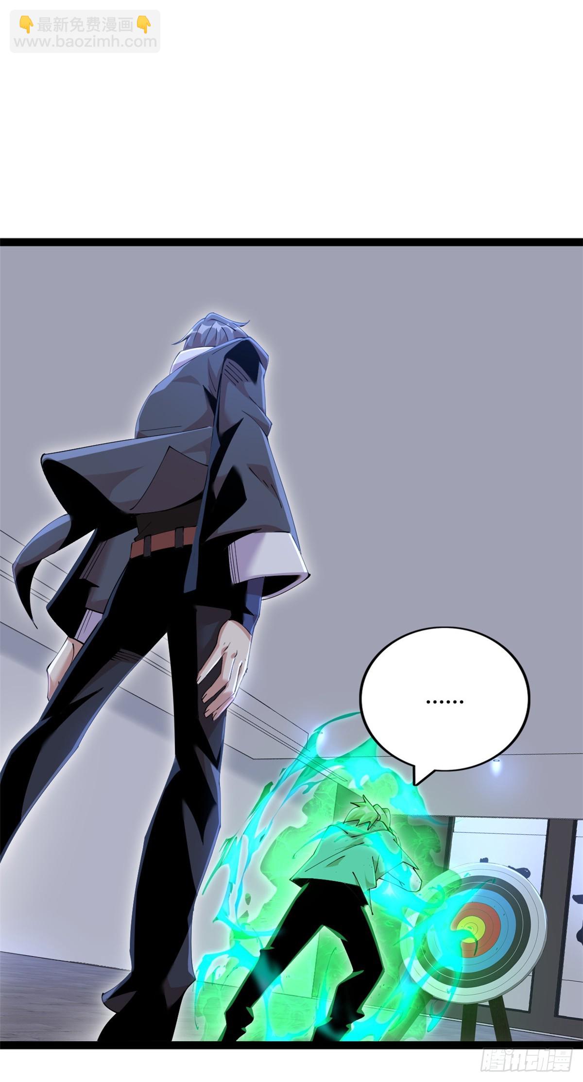73(1/2)-第74话