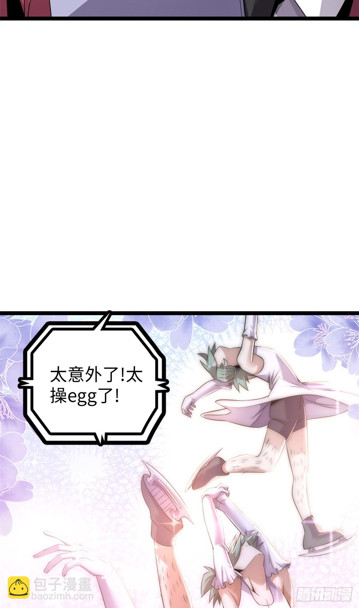 75(1/2)-第76话