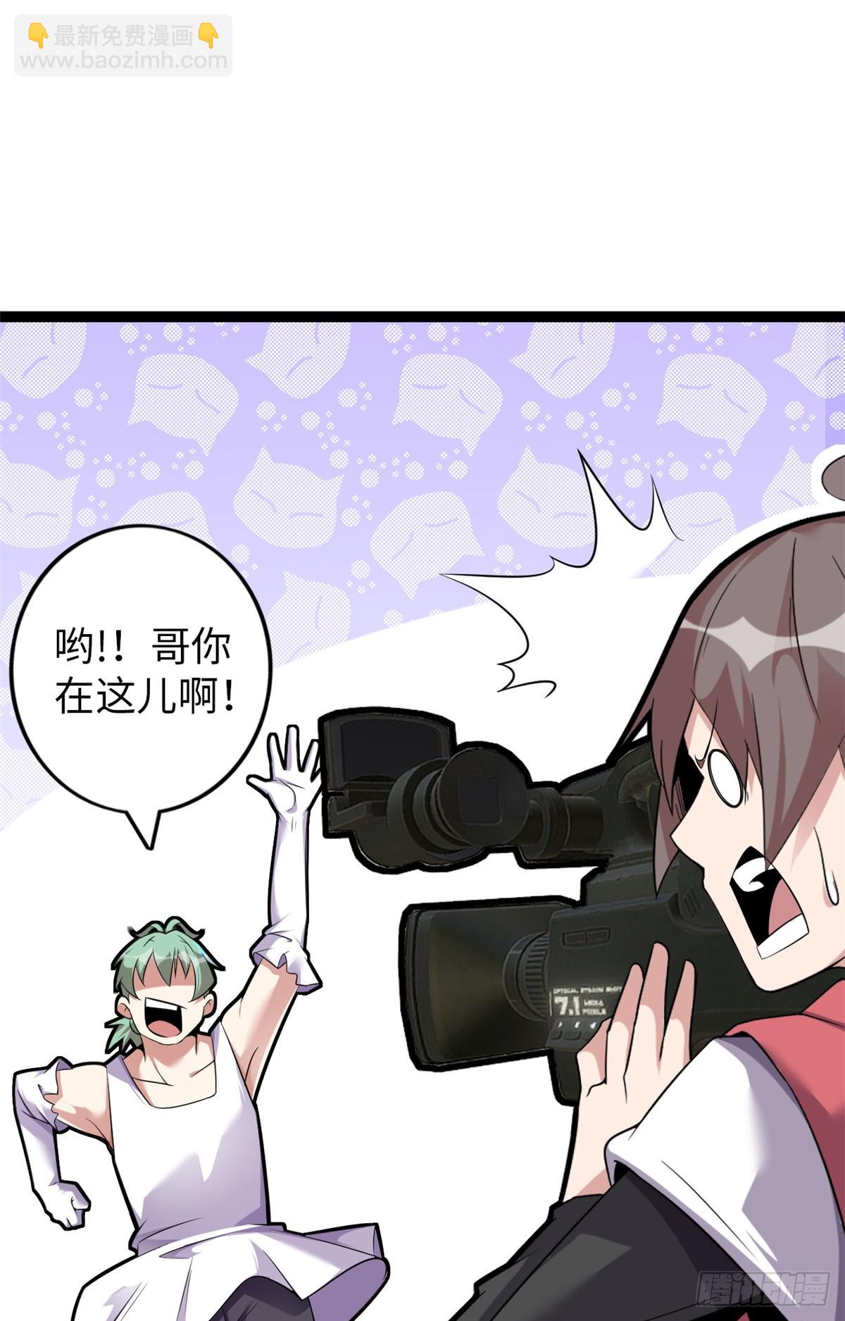 75(1/2)-第76话