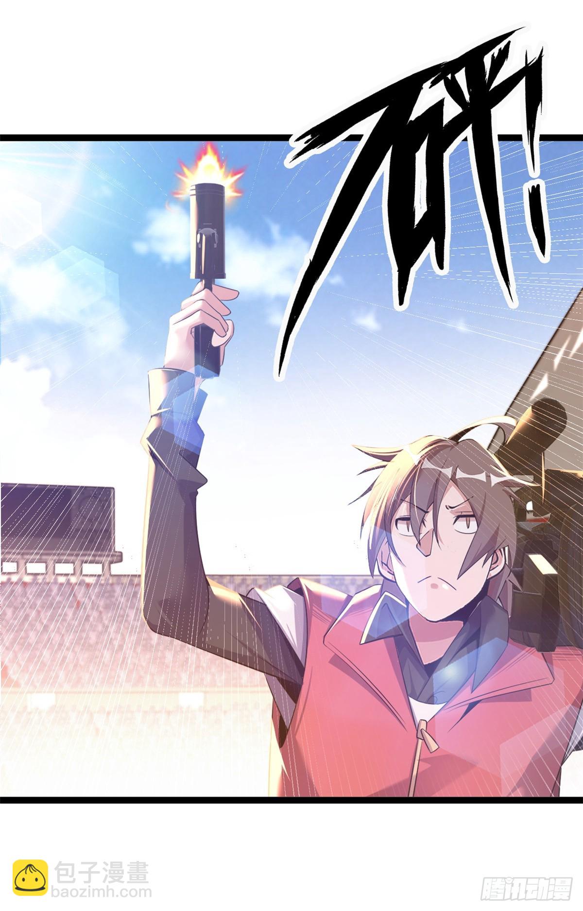 75(1/2)-第76话