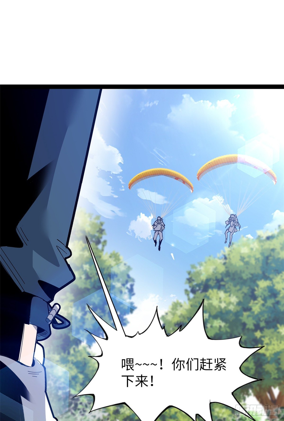 77(1/2)-第78话