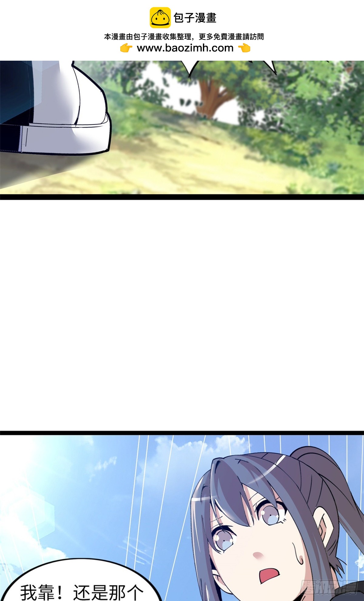 77(1/2)-第78话