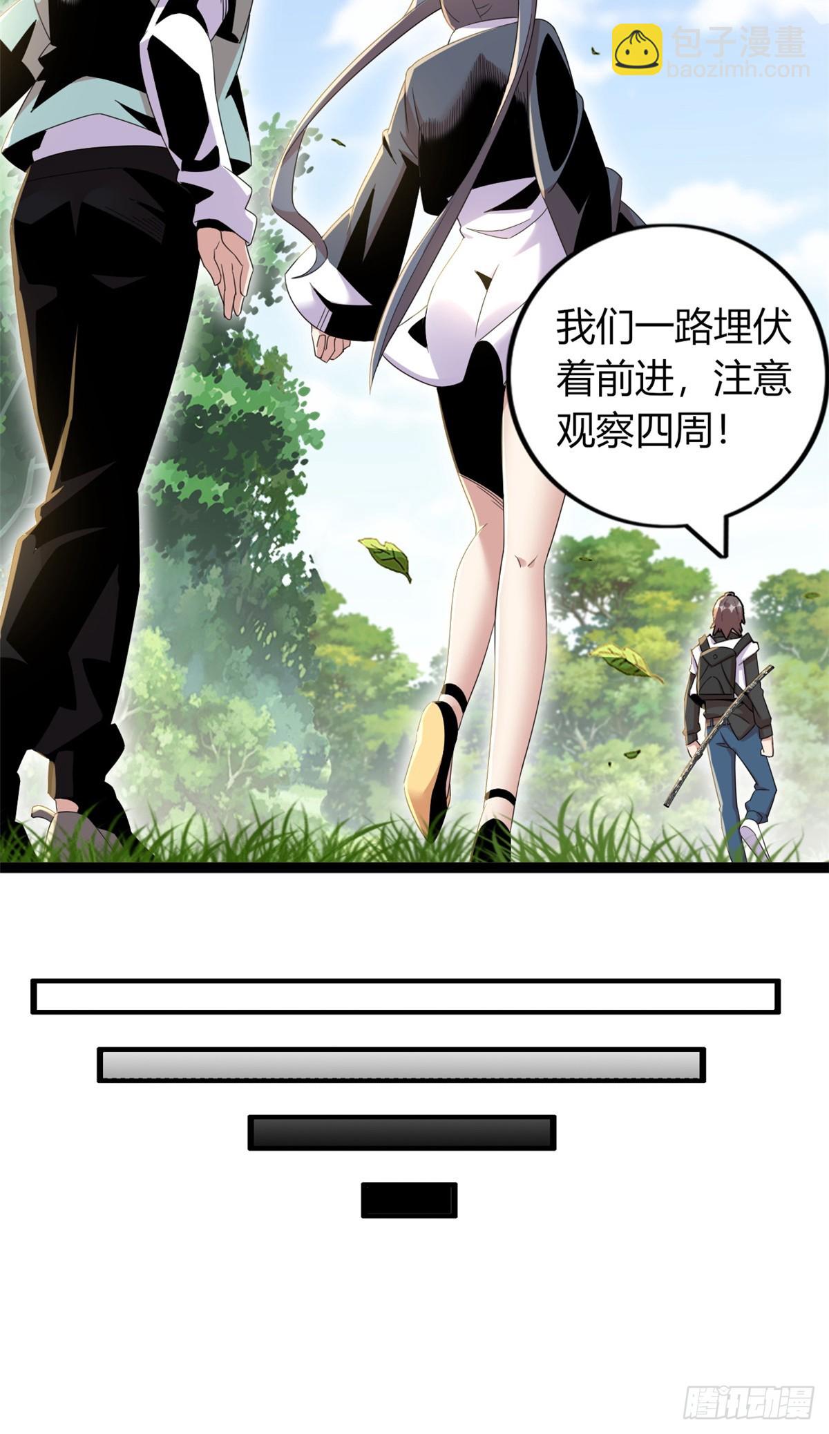 77(1/2)-第78话