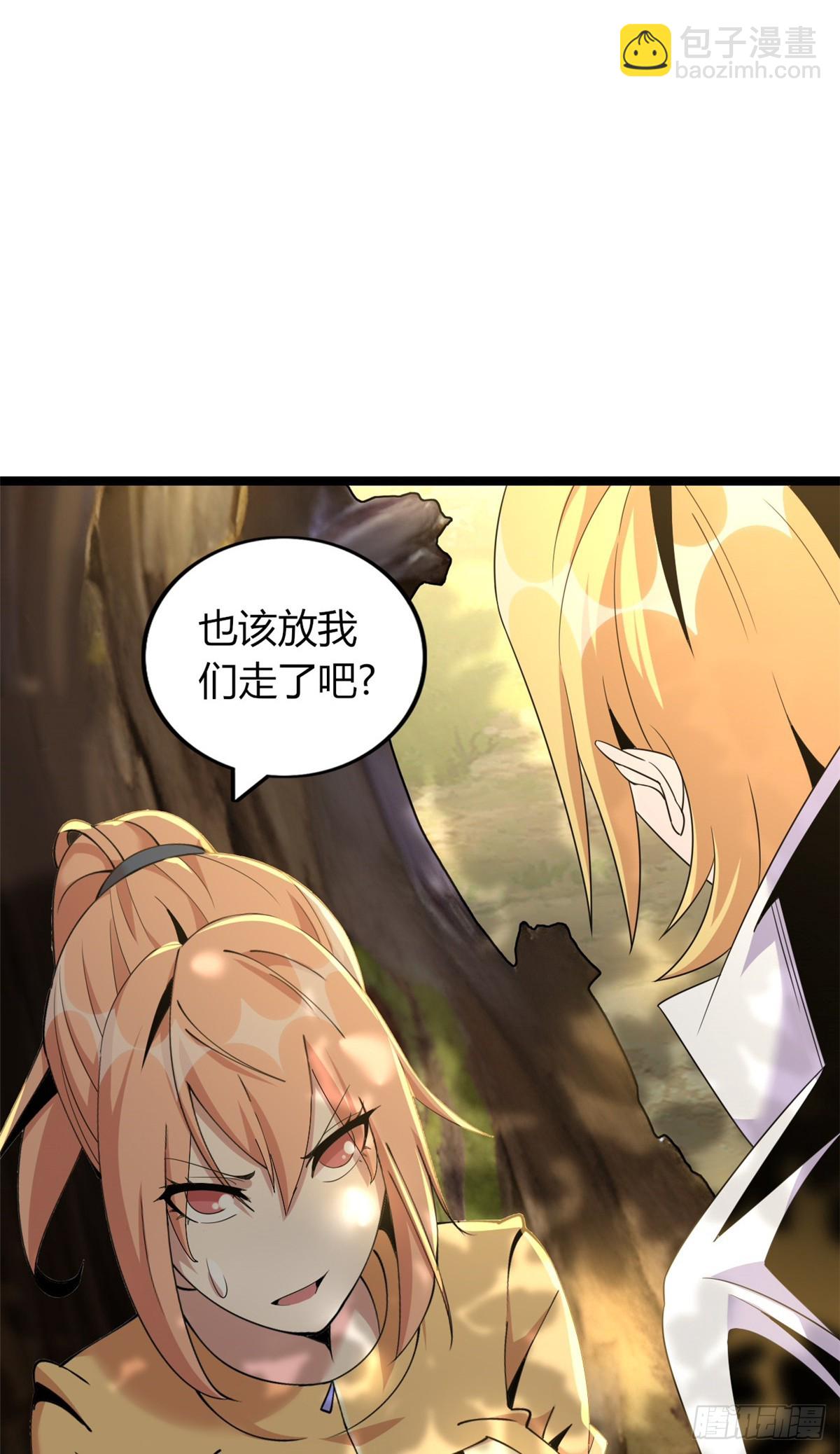 77(1/2)-第78话