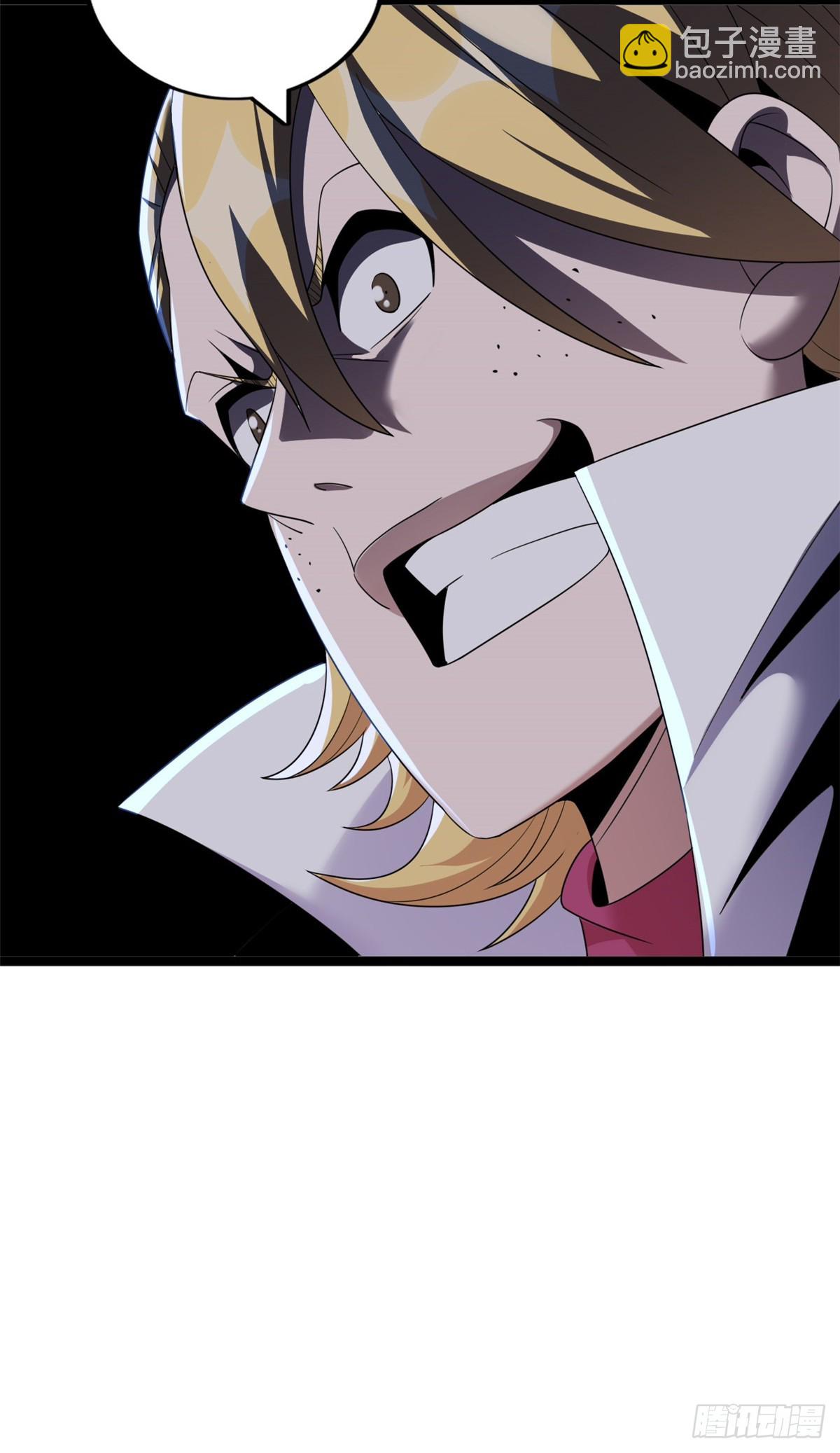77(1/2)-第78话