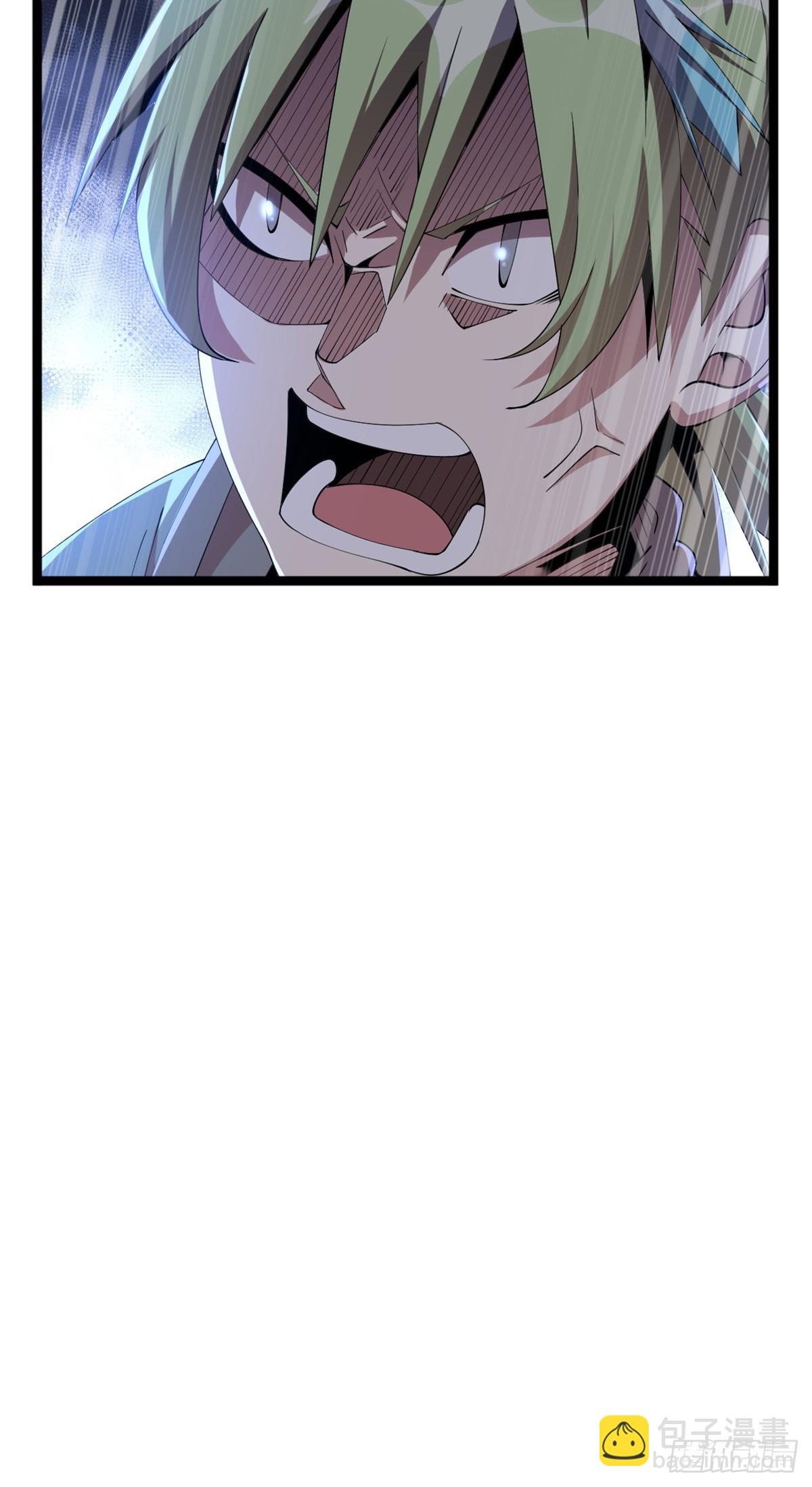 79(1/3)-第80话