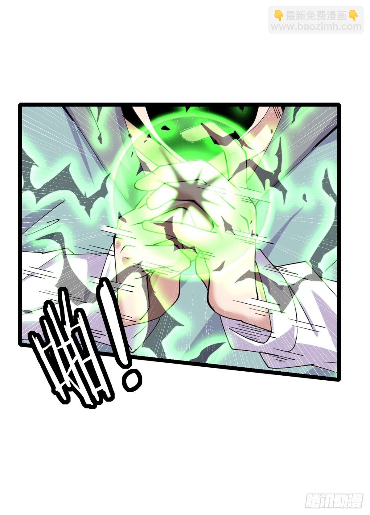 79(1/3)-第80话