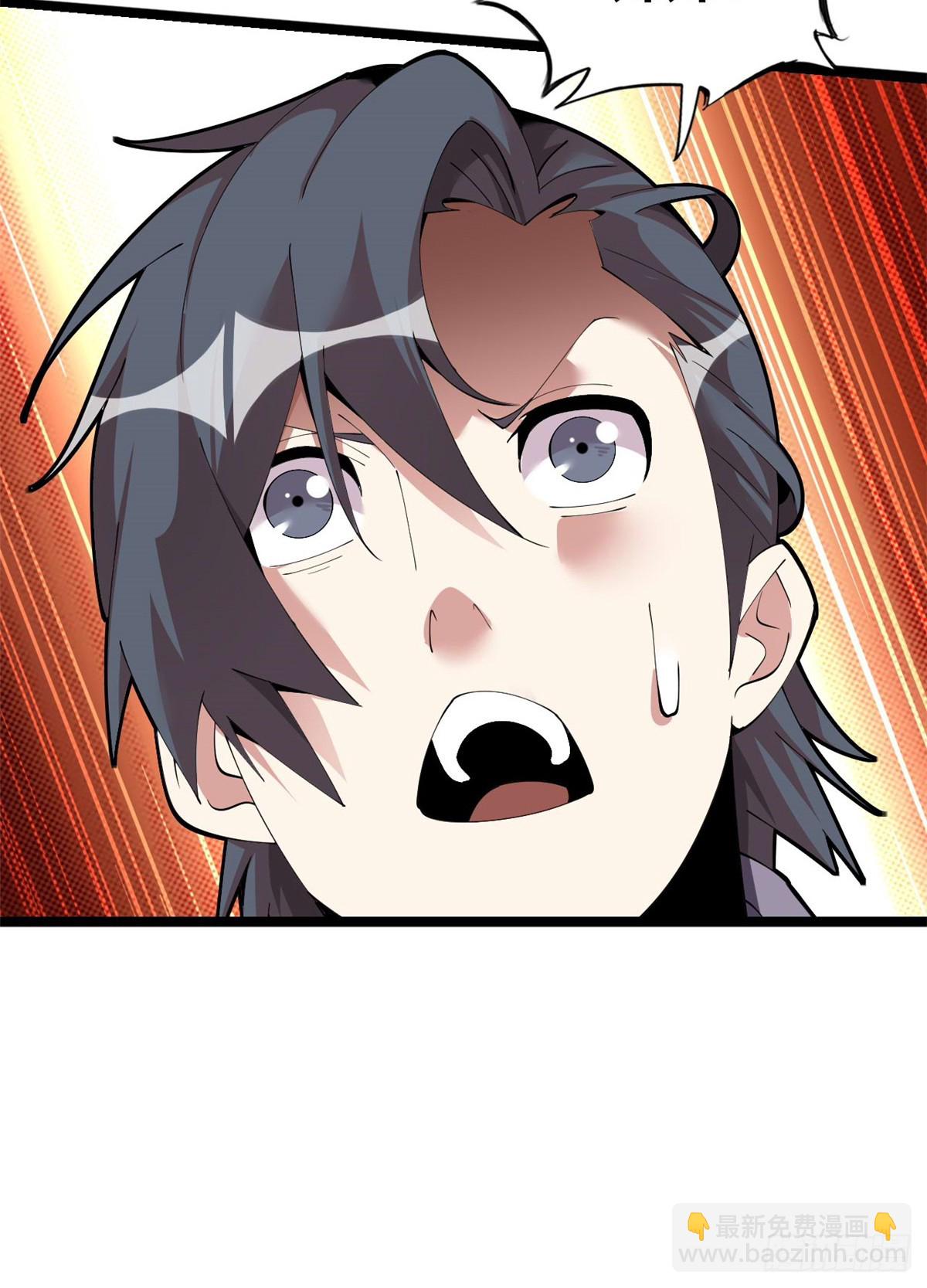 79(1/3)-第80话