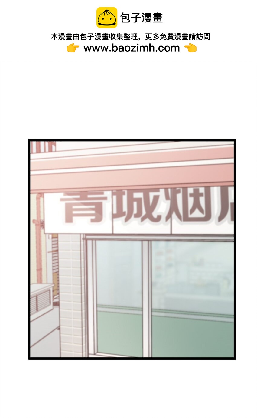 09 09(1/2)-第10话