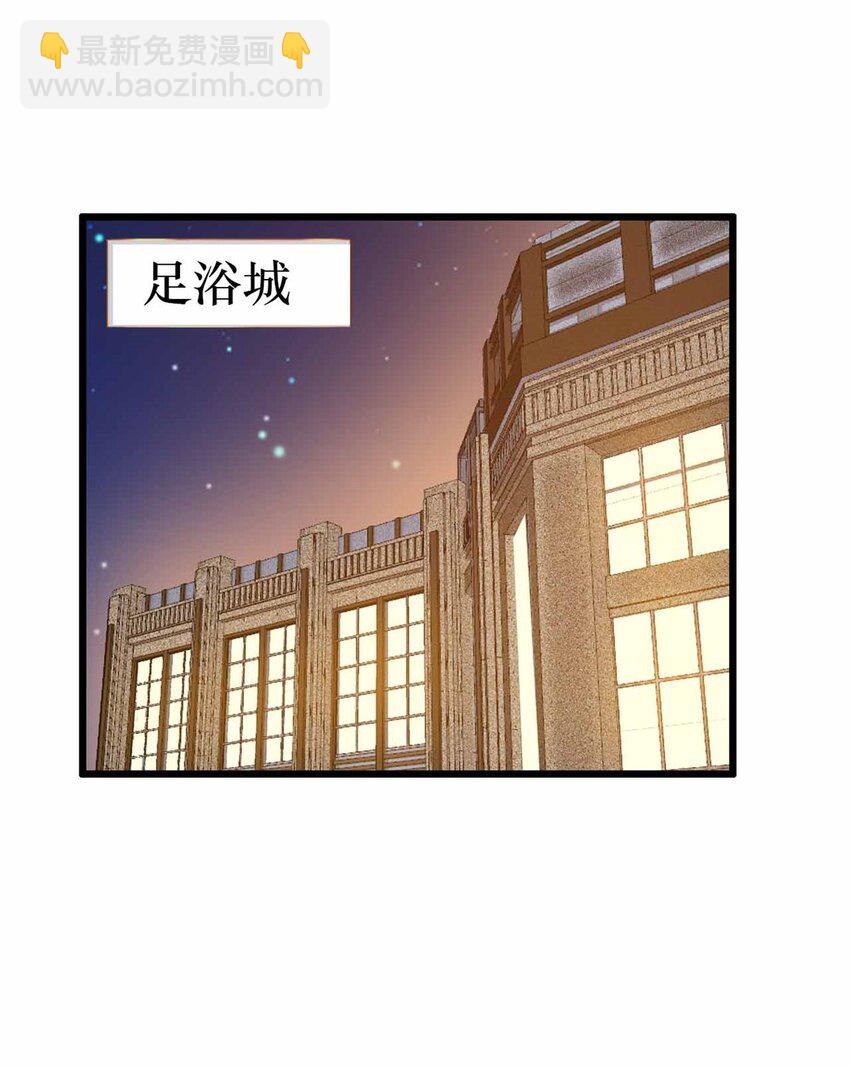 09 09(1/2)-第10话