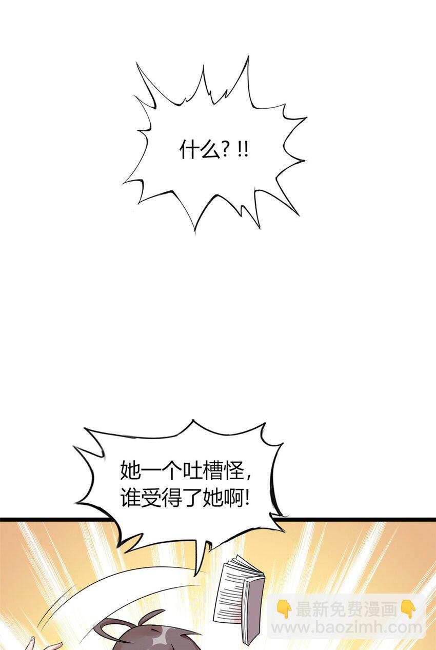 09 09(1/2)-第10话