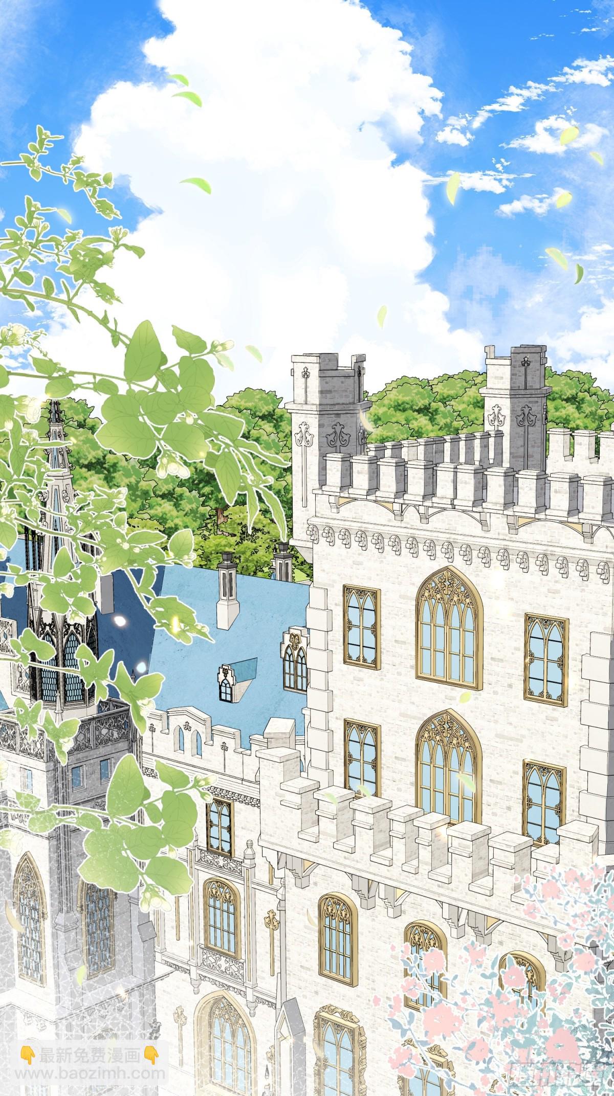 13话-爬墙竟是天赋技能-第14话