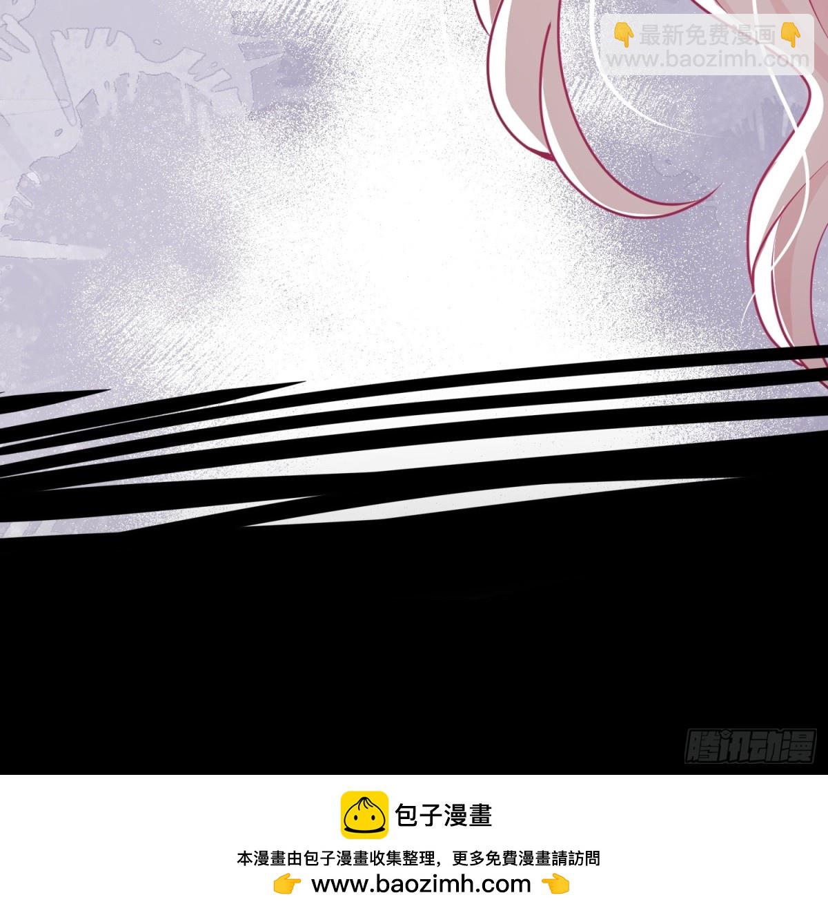 13话-爬墙竟是天赋技能-第14话